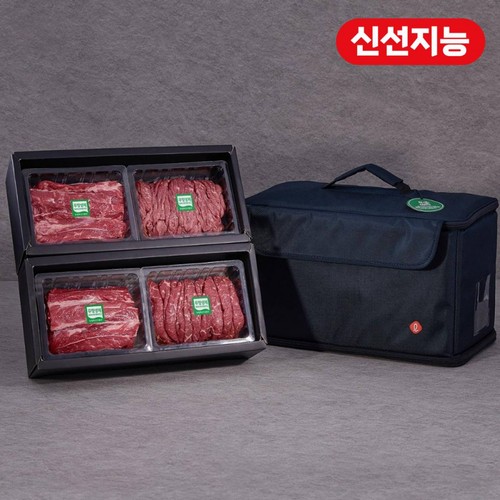 [명절선물세트] 무항생제 한우 정육세트(3호/1+등급) (2.0KG)