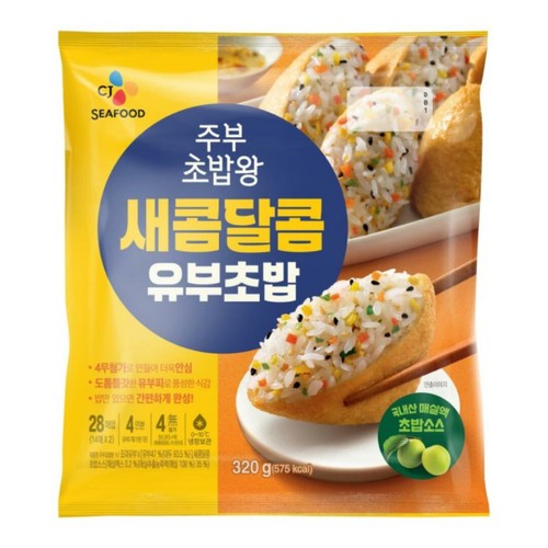CJ 주부초밥왕 (320G)