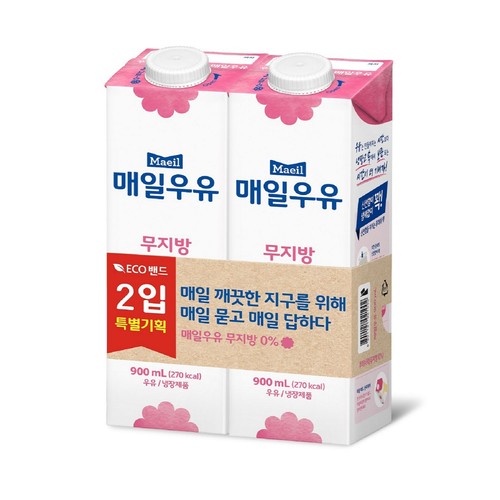 매일유업 매일우유 무지방 0% (900ML*2입)