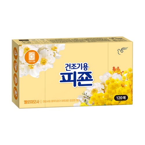 피죤 건조기시트 (옐로미모사) (120매)