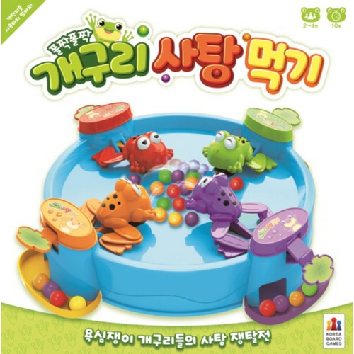 코리아보드 개구리 사탕먹기 (만 8세 이상)