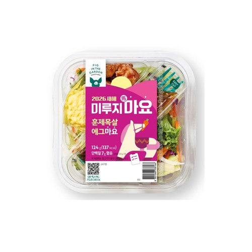 삼립 피그인더가든 훈제목살에그마요 (124G)