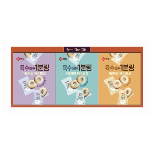 [추석 선물세트 사전예약] CJ 복합 1분링 세트 (SET)
