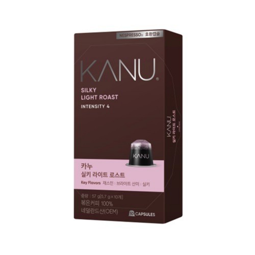 카누  실키 라이트로스트 캡슐 (5.7G*10입)