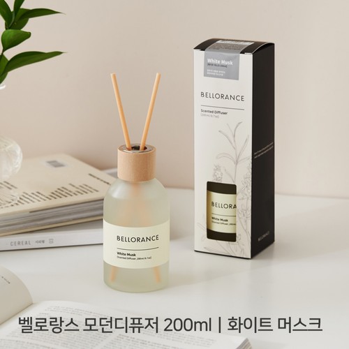 【화이트 머스크】 코코도르 벨로랑스 모던 디퓨저 (200ML)