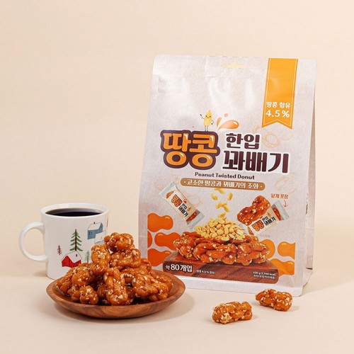 땅콩 한입 꽈배기 (520G)