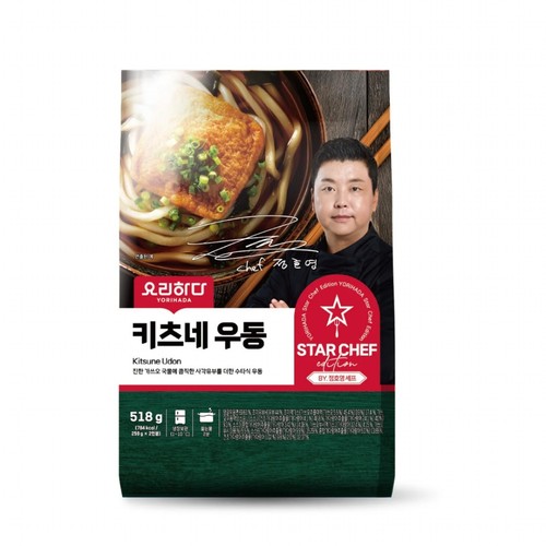 요리하다X정호영 키츠네 우동 (2인) (518G)
