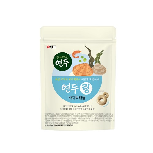 샘표 연두링 바지락 해물 (80G)