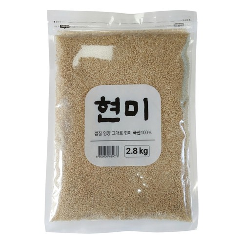 현미2.8KG (2.8KG)