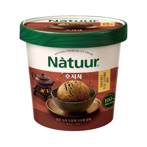 나뚜루 파인트 (호지차) (474ML)