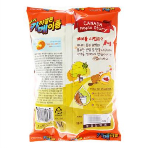 크라운 카라멜콘메이플 (154G)