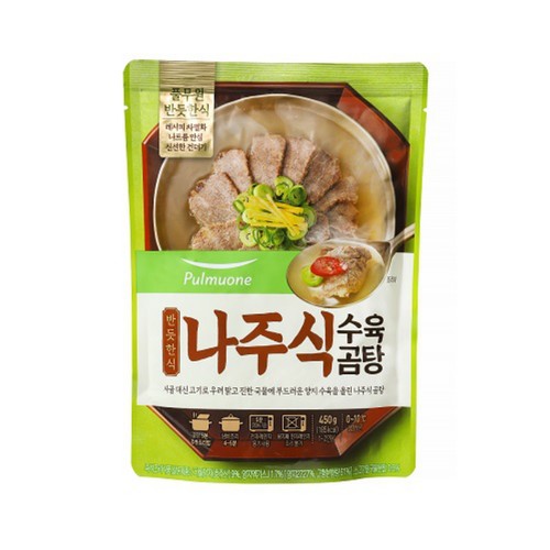 풀무원 반듯한식 나주식 수육 곰탕 (450G)
