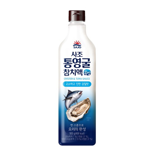 사조 통영굴 참치액 (900G)