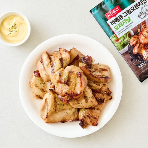 요리하다 바베큐 그릴오븐치킨 오리지날 (300G)
