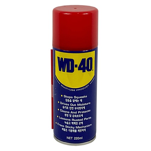WD 40 다목적 윤활제 220ml