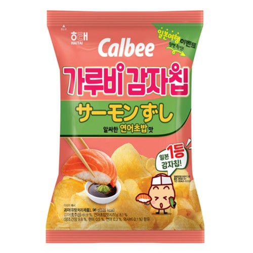 해태 가루비감자칩 연어초밥맛 (96G)