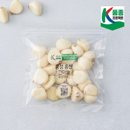 홍성 홍산 깐마늘 (200G/봉)