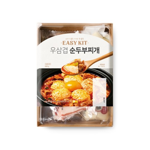 이지키트 우삼겹 순두부찌개 (690G)