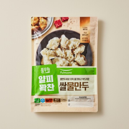 풀무원 쌀물만두 (1000G)