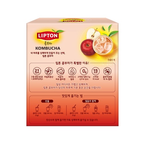 립톤 콤부차 사과 (5G*30입)