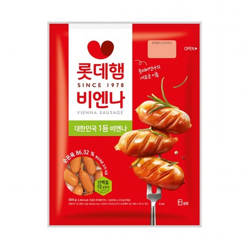 롯데 비엔나소시지 (500G)