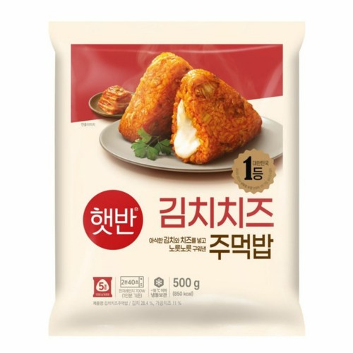 CJ 햇반 김치치즈 주먹밥 (500G)