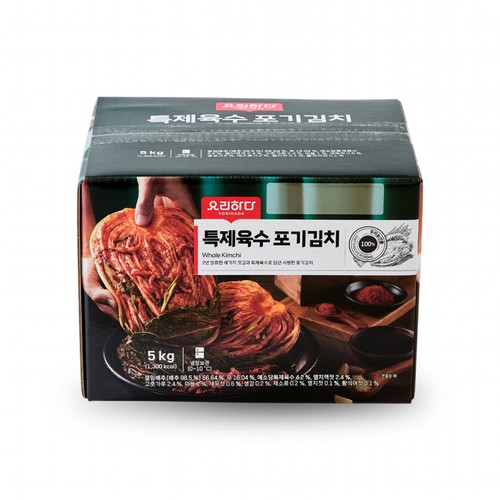 요리하다 특제육수 포기김치 (5KG)