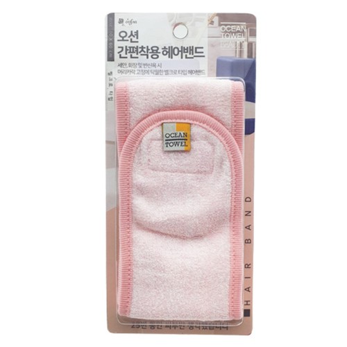 오션 간편하게 착용하는 헤어밴드