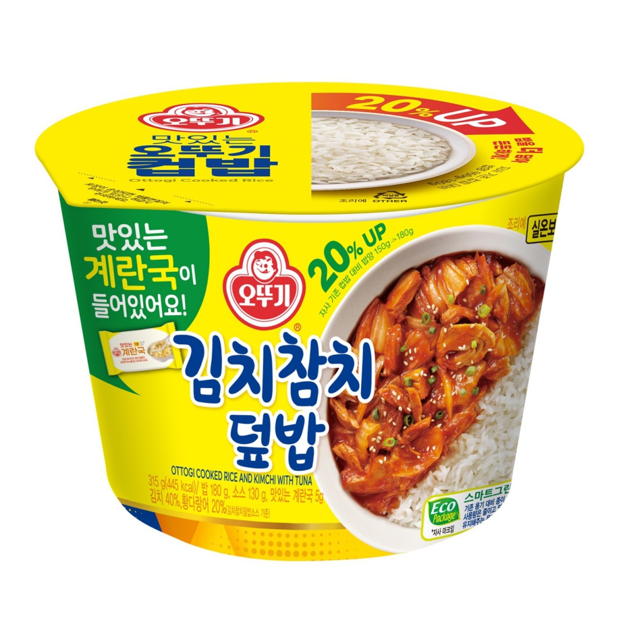 오뚜기 컵밥 김치참치덮밥 (310G)ㅣ롯데마트 제타 최상의 신선 식품과 다양한 간편식을 롯데마트 제타에서 만나보세요