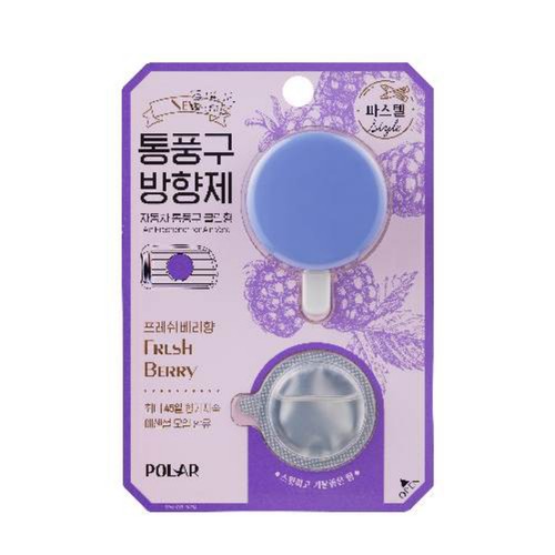 불스원 마카롱 통풍구방향제 (프레쉬베리) (4ML)