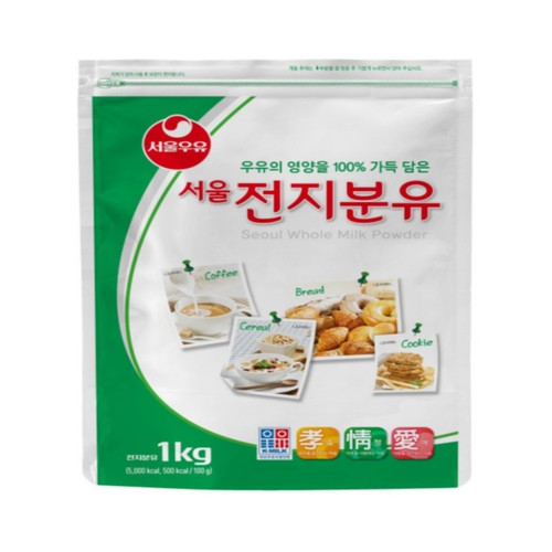  서울우유 전지분유 (1KG)