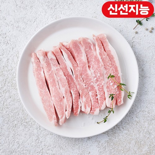 끝돼  캐나다산 돼지항정살 (냉장) (500G)