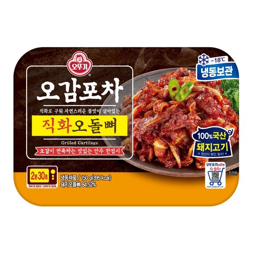 오뚜기 오돌뼈 (150G)
