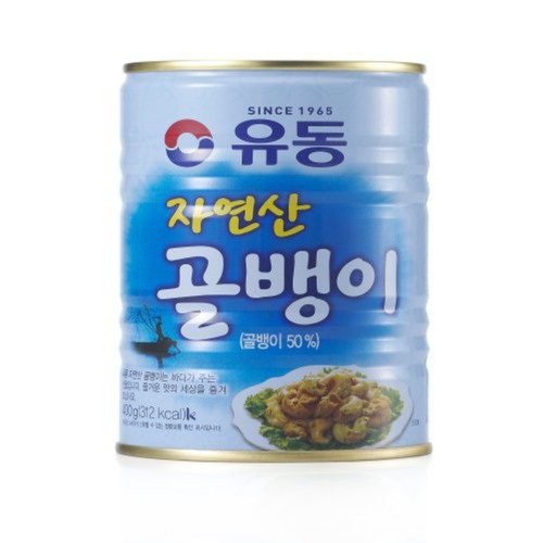 유동 자연산 골뱅이 (400G)