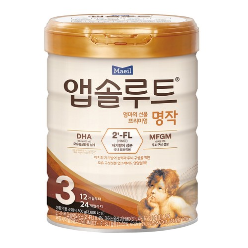  매일 앱솔루트 프리미엄 명작 2FL 3단계 (800G)