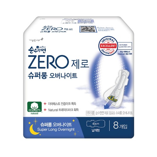 순수한면 제로 슈퍼롱 오버나이트 (8개)