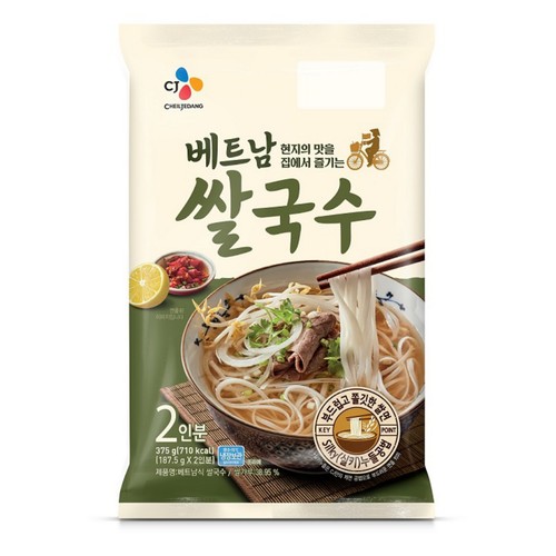 CJ 베트남 쌀국수 (2인) (375G)