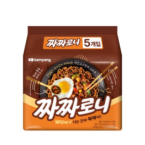 삼양 짜짜로니 (140G*5)
