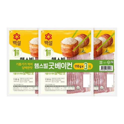 CJ 백설 햄스빌 굿 베이컨 (110G*3)
