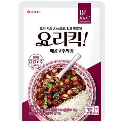 요리킥 매콤고추짜장 (170G)