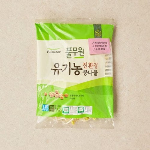 풀무원 유기농 콩나물 (270G)