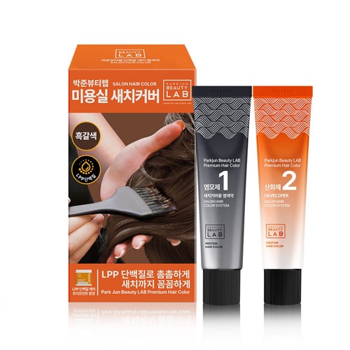 박준뷰티랩 단백질 새치 염색약 (흑갈색) (120G)