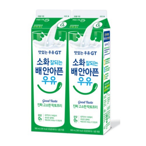 남양유업 GT 소화 잘되는 배 안아픈 우유 (900ML*2입)