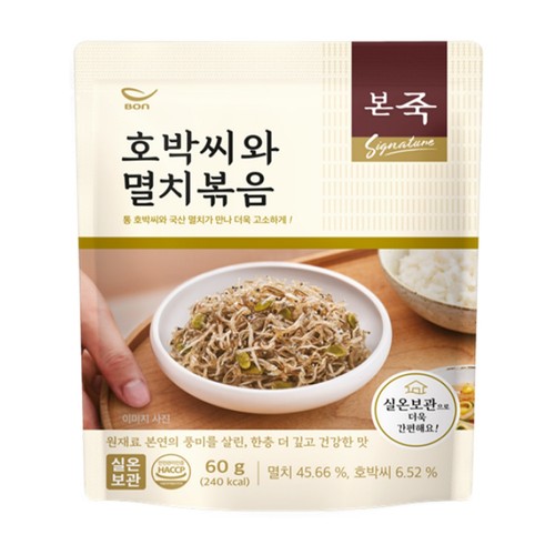 본죽 시그니처 호박씨와 멸치볶음 (60G)
