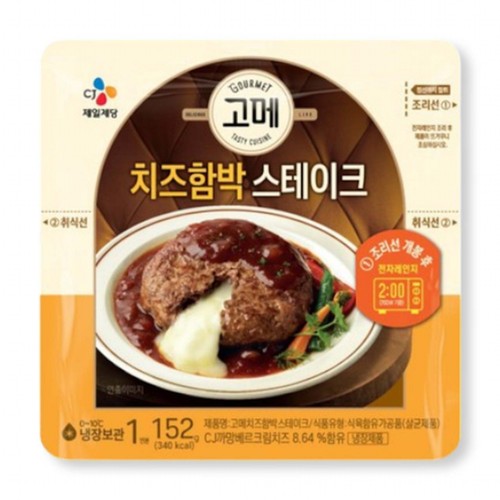 CJ 제일제당 고메 치즈함박 스테이크 (152G)