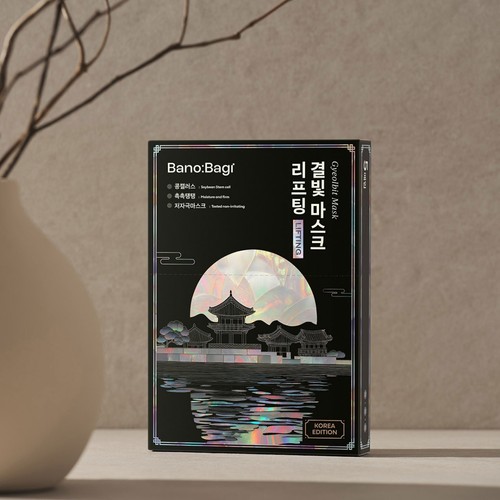 바노바기 결빛 마스크 리프팅 (5매)
