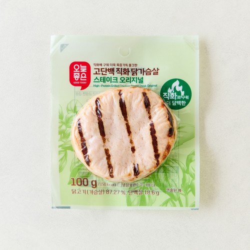 오늘좋은 고단백 직화닭가슴살스테이크 오리지널 (100G)