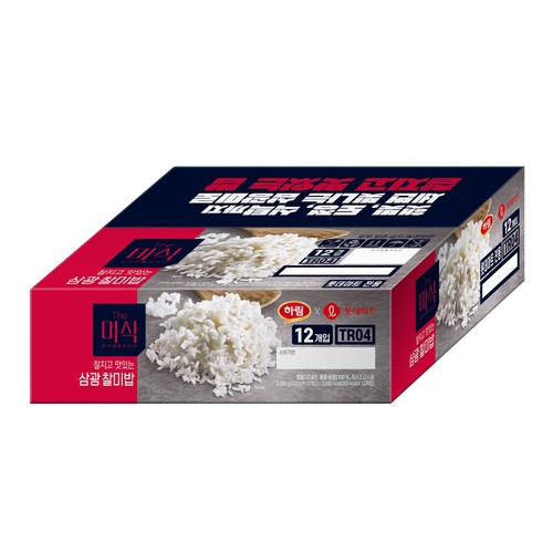 하림 더미식 삼광 찰미밥 (200G*12입)