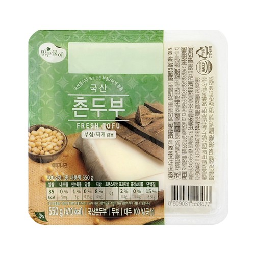 맑은물에 국산 촌두부 (550G)