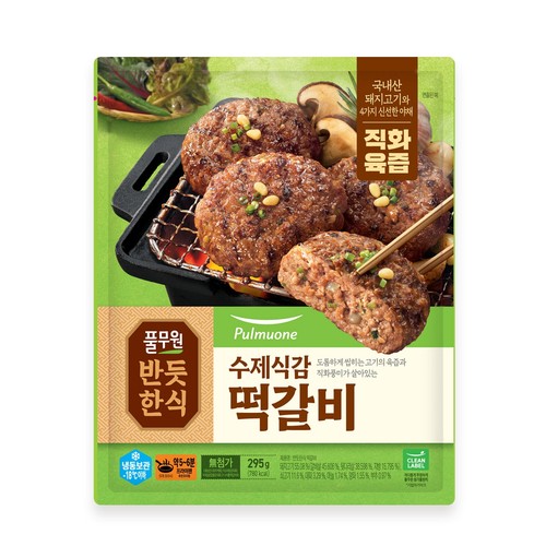 풀무원 수제식감 떡갈비 (295G)
